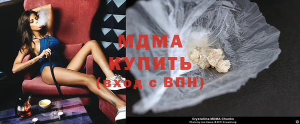 тгк Аркадак