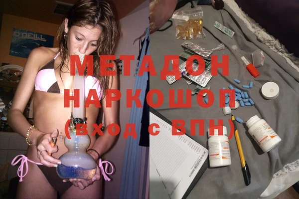 тгк Аркадак