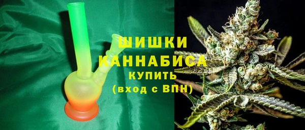мефедрон Арсеньев