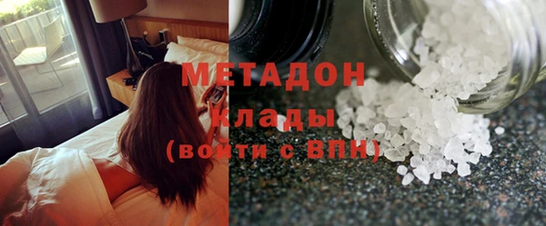 тгк Аркадак