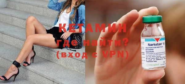 ECSTASY Балабаново