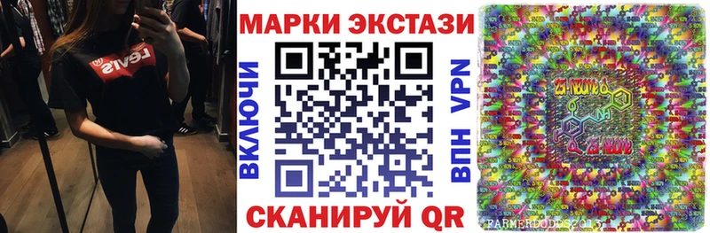 Марки 25I-NBOMe 1500мкг  kraken как зайти  Бузулук  хочу наркоту 