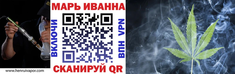 маркетплейс телеграм  Бузулук  Шишки марихуана OG Kush  наркота 
